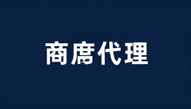 会务服务使用与维护的关键实践与建议
